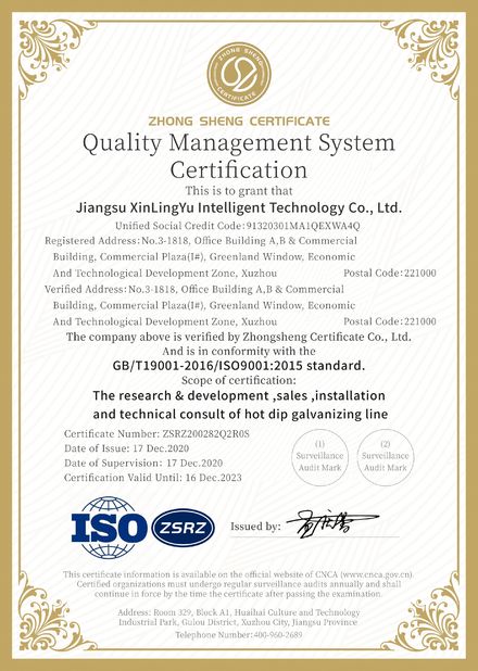 Porcellana Jiangsu XinLingYu Intelligent Technology Co., Ltd. Certificazioni